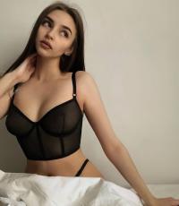 Başakşehir Escort Bayan Yaseminle Tutkulu İlişki